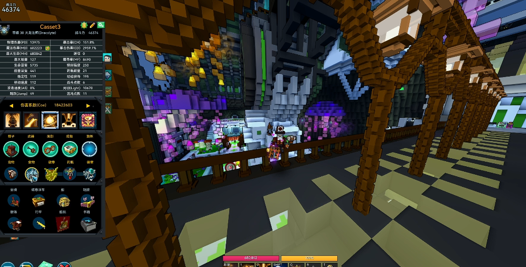 宝藏世界火龙法师坐骑怎么获得