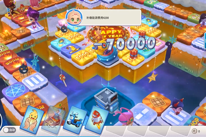 大富翁10每回合减钱为什么 大富翁10每回合减钱为什么