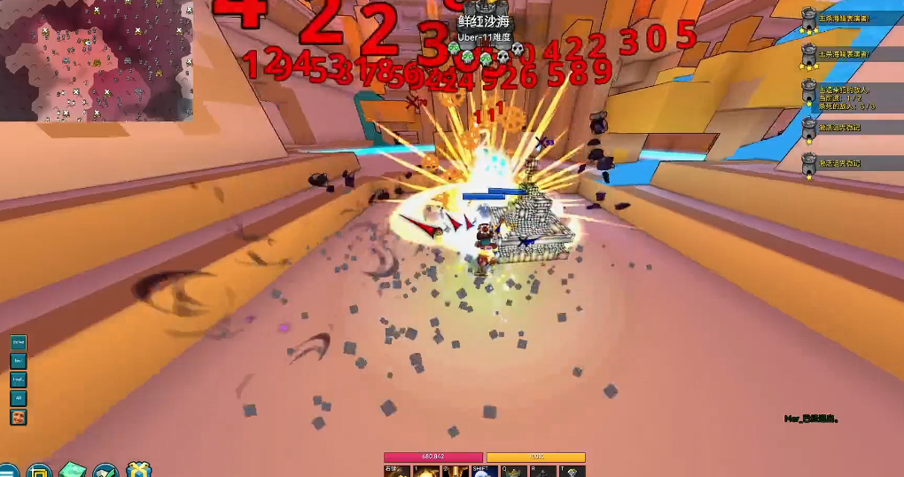 宝藏世界火龙法师坐骑怎么获得