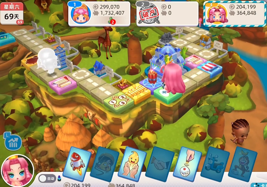 大富翁10怎么复活乞丐