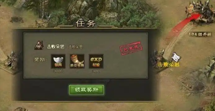 攻城掠地银币哪里来