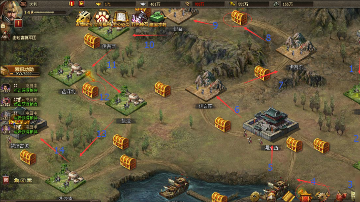 攻城掠地银币哪里来