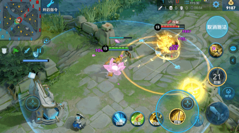 王者荣耀张良最强出装出什么 王者荣耀张良最强出装出什么