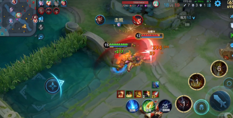 王者荣耀典韦暴力出装是什么