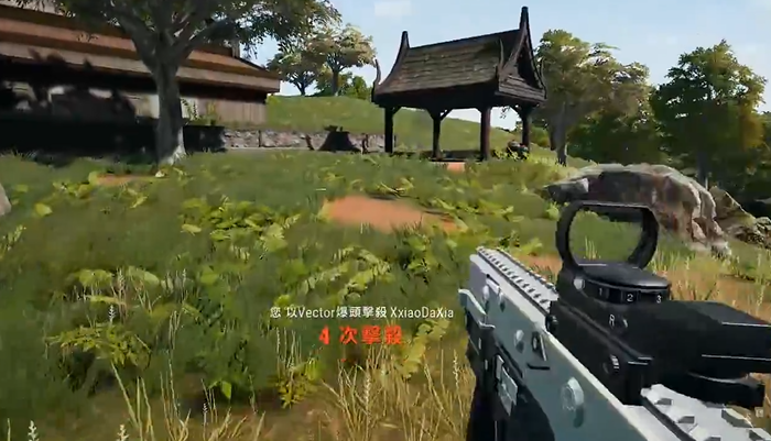 绝地求生冲锋枪怎么选