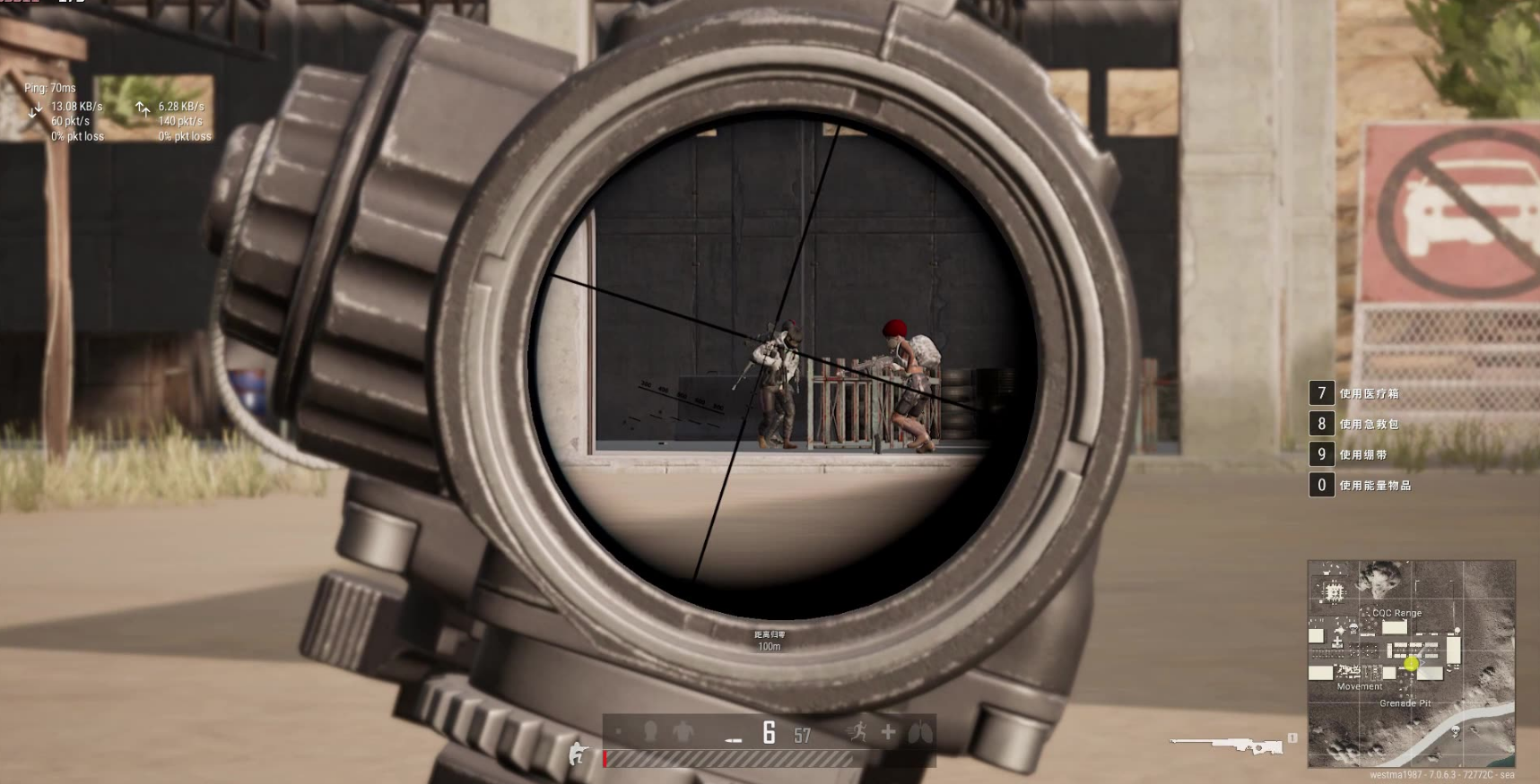 绝地求生如何获得枪 绝地求生如何获得枪