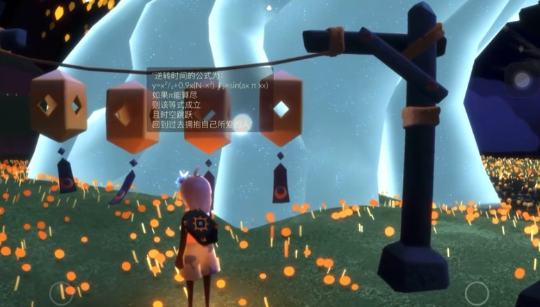 光遇圣诞帽如何获取