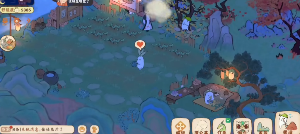 桃源深处有人家的机关怎么拼