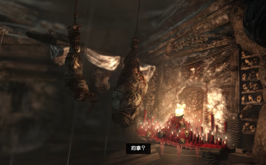 古墓丽影9开局怎么摆脱