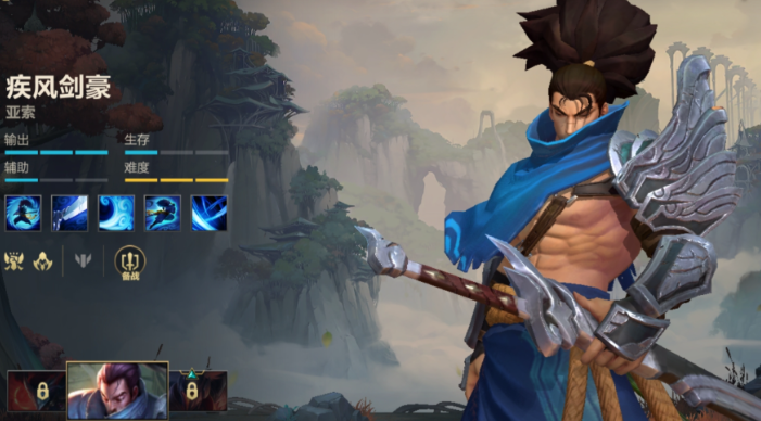 英雄联盟手游什么英雄最能c