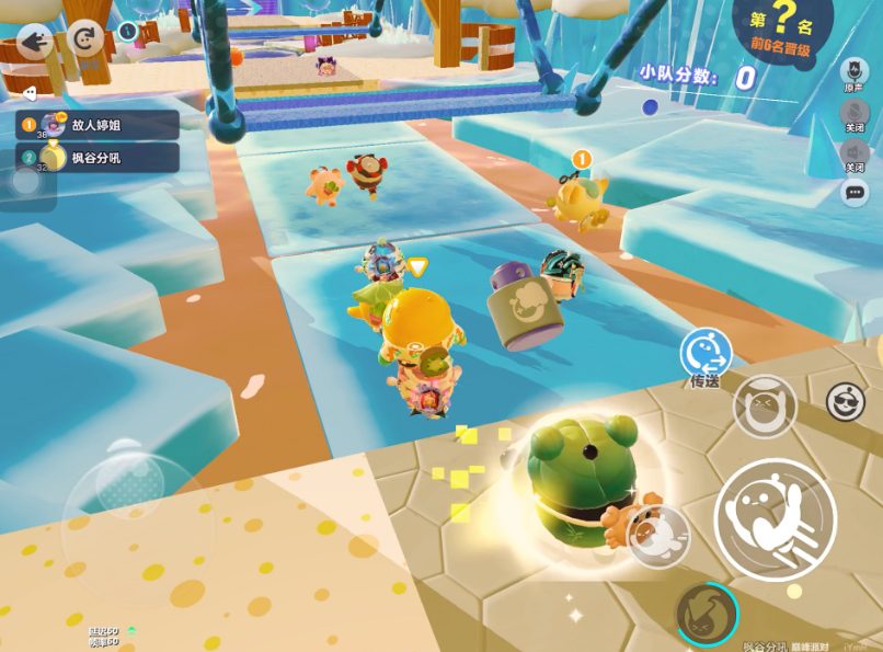 蛋仔派对玩什么升级最快