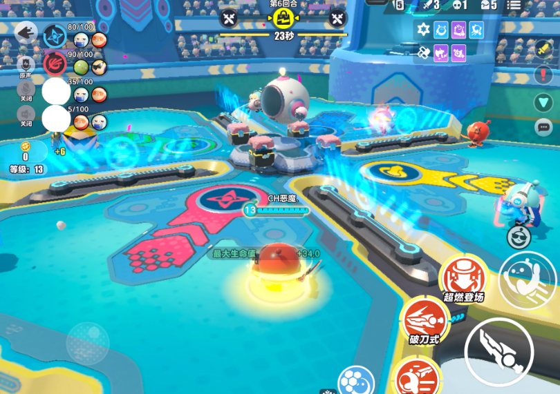 蛋仔派对玩什么升级最快 蛋仔派对玩什么升级最快