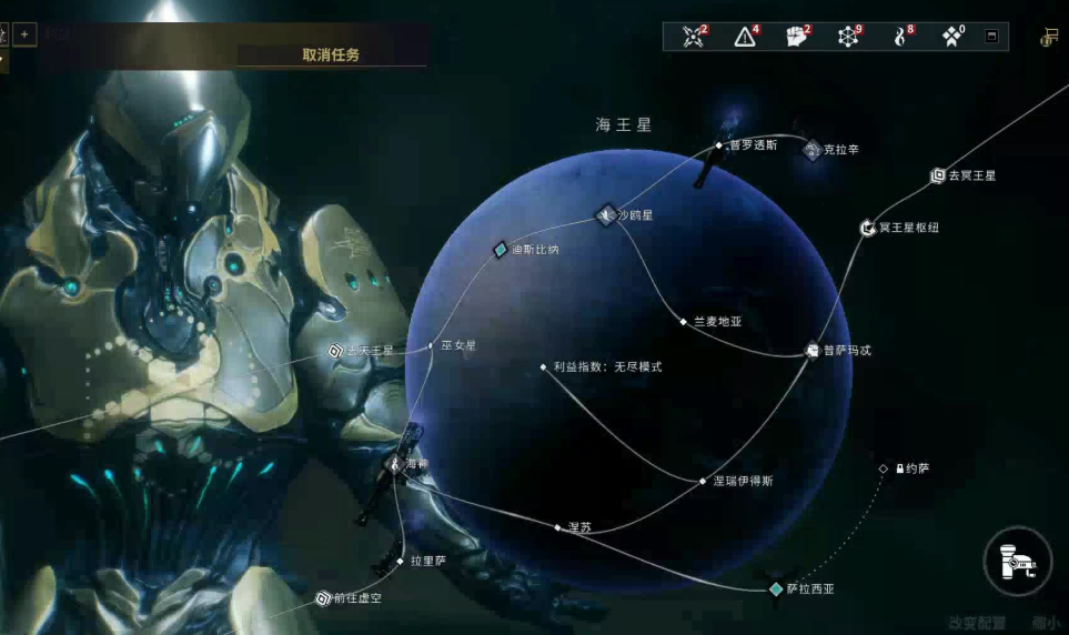 星际战甲虚冥鬼影部件哪里刷 星际战甲虚冥鬼影部件哪里刷