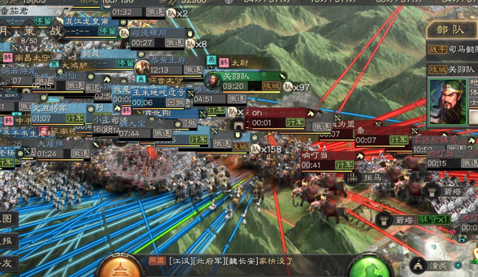 三国志战略版如何防御上洛 三国志战略版如何防御上洛