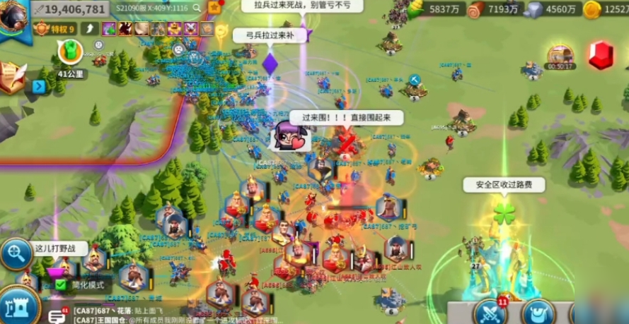 万国觉醒怎么赚钻石