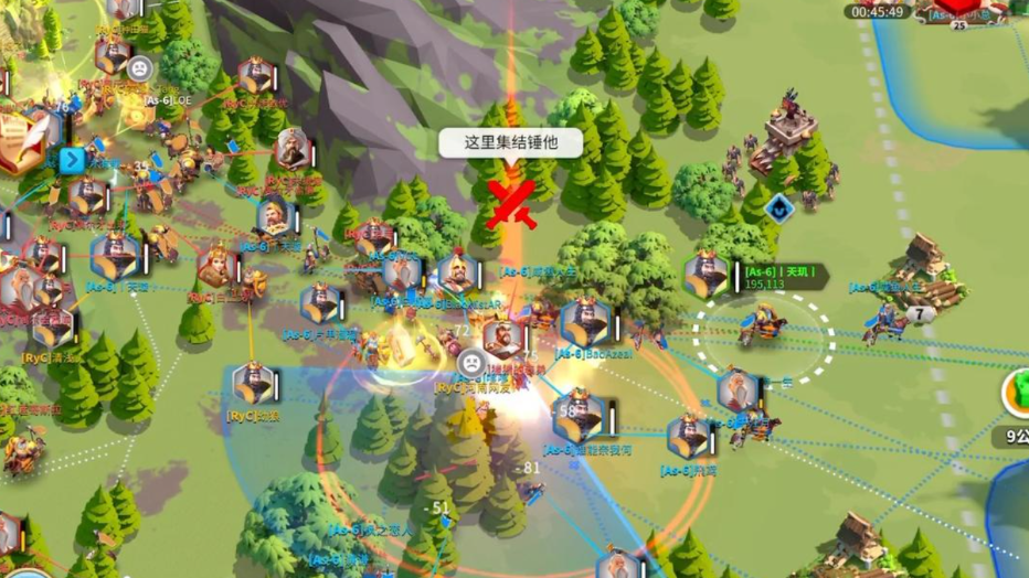 万国觉醒如何打联盟