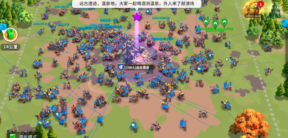 万国觉醒如何打联盟