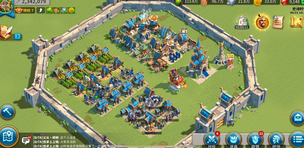 万国觉醒九本怎么摆