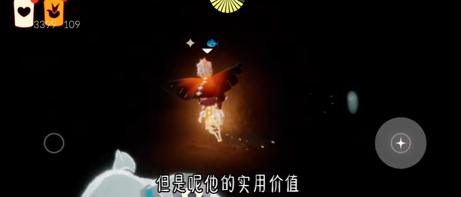 光遇如何双人穿墙