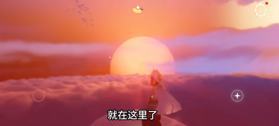 光遇怎么让雪隐峰下雪 光遇怎么让雪隐峰下雪