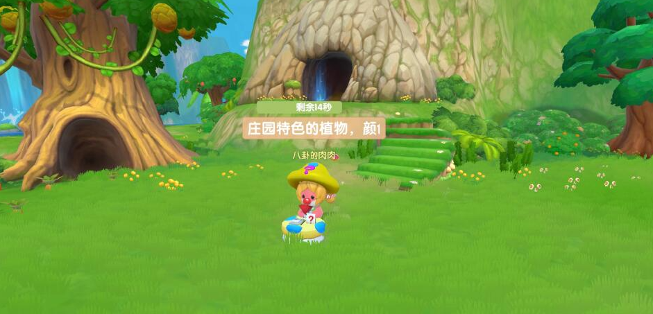 摩尔庄园怎么当超级向导 摩尔庄园怎么当超级向导