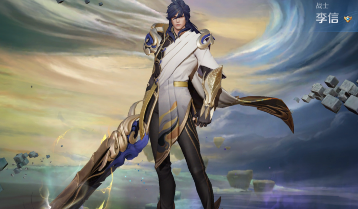 王者荣耀李信铭文和出装是什么 王者荣耀李信铭文和出装是什么