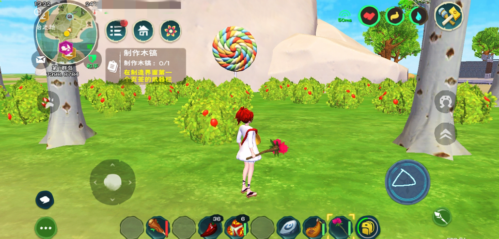 创造与魔法番茄哪里多