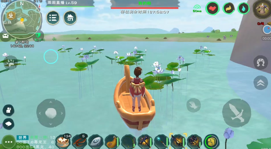 创造与魔法鲍鱼哪里多 创造与魔法鲍鱼哪里多