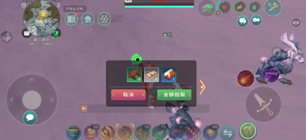 创造与魔法小蝾螈哪里最多 创造与魔法小蝾螈哪里最多