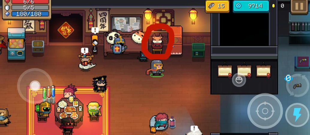 元气骑士小鱼干怎么获得