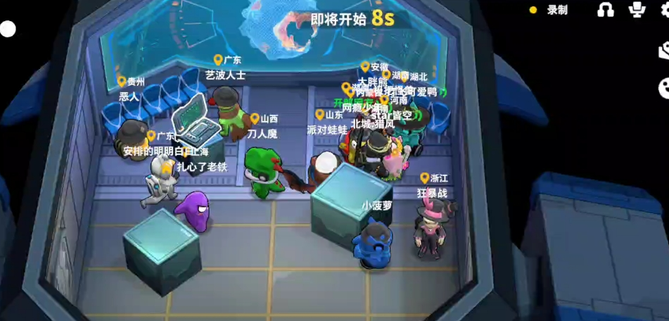 太空行动如何玩好猎人