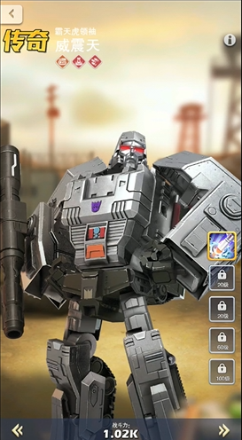 口袋奇兵平民玩什么职业 口袋奇兵平民玩什么职业