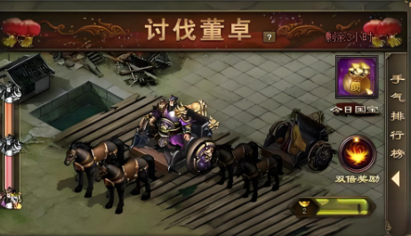 攻城掠地打董卓武将可以升级嘛 攻城掠地打董卓武将可以升级嘛