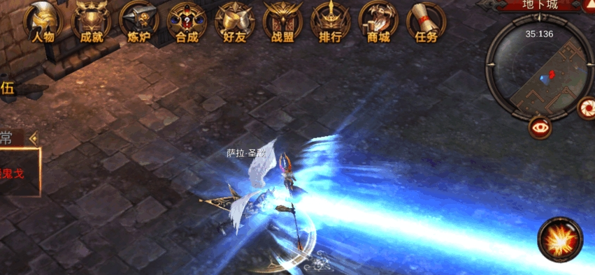 全民奇迹中的天赋点是什么