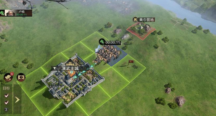 率土之滨从要塞怎么回主城