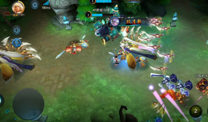 乱斗西游2魍魉带什么装备 乱斗西游2魍魉带什么装备