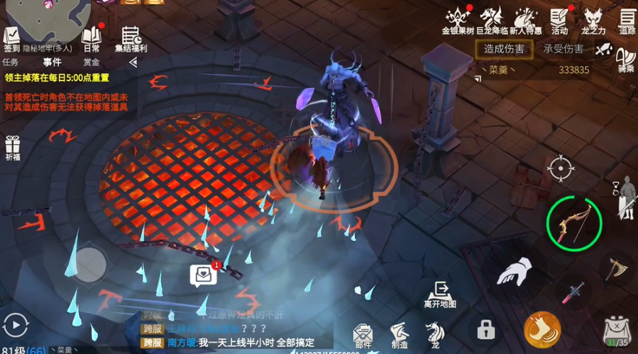 冰原守卫者提升战力有什么途径 冰原守卫者提升战力有什么途径