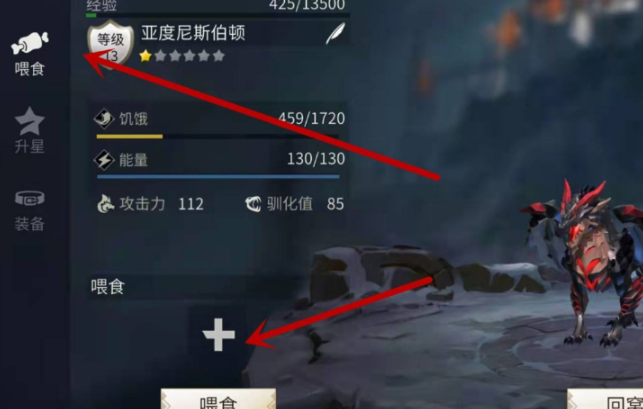 冰原守卫者提升战力有什么途径 冰原守卫者提升战力有什么途径