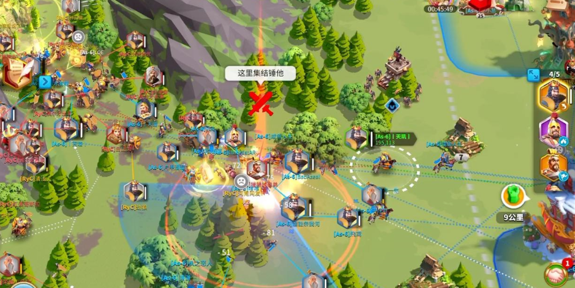 万国觉醒怎么控制兵走路 万国觉醒怎么控制兵走路