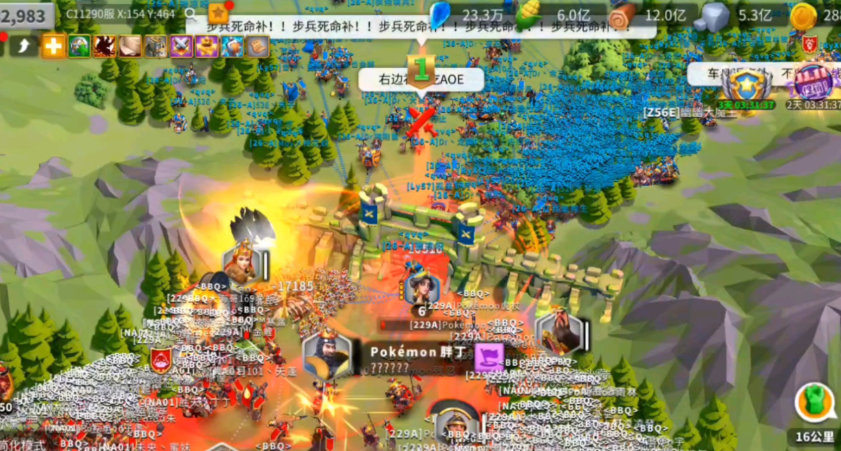 万国觉醒养骑兵其他兵种怎么用 万国觉醒养骑兵其他兵种怎么用