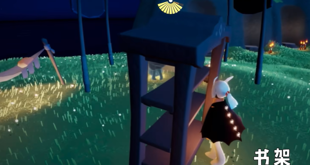 光遇怎么获得书架