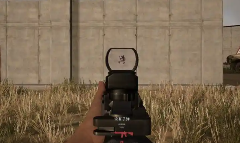 绝地求生红点怎么变亮 绝地求生红点怎么变亮