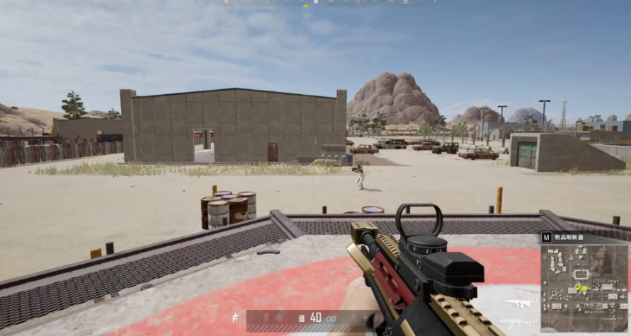 绝地求生红点怎么变亮 绝地求生红点怎么变亮