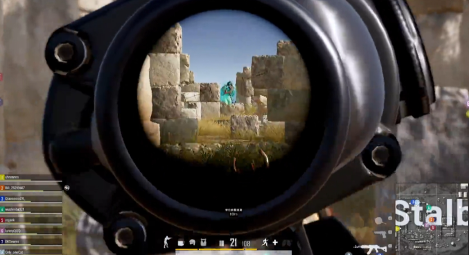 绝地求生2倍镜中心点怎么换