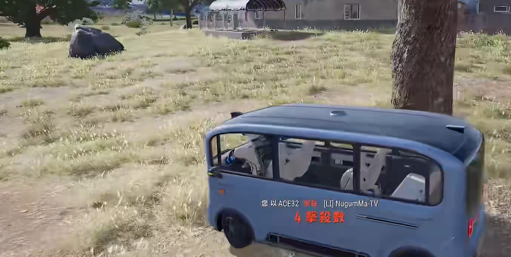 绝地求生如何不减速换座位