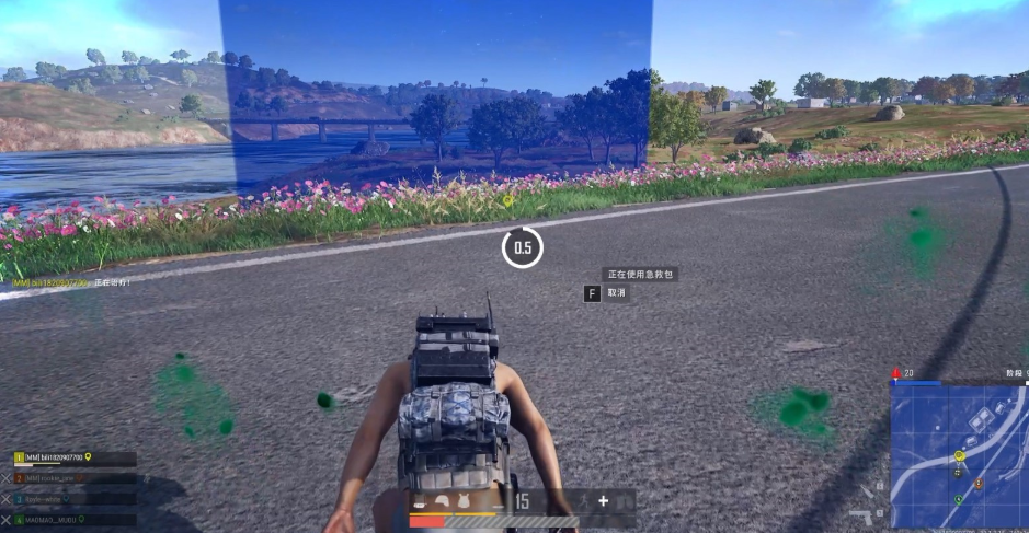 绝地求生如何打药