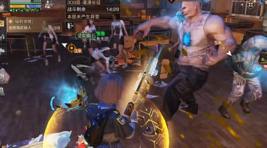 明日之后休闲组队有什么用