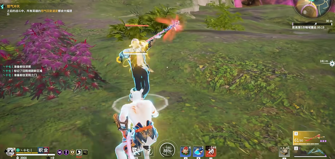 永劫无间怎么solo