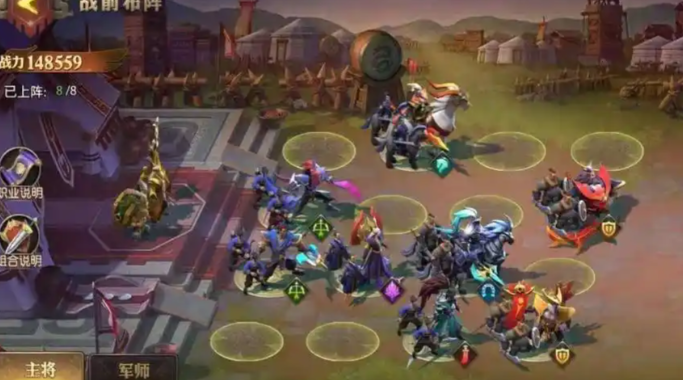 少年三国志零怎么打后排 少年三国志零怎么打后排