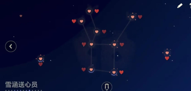光遇如何获得爱心的任务 光遇如何获得爱心的任务